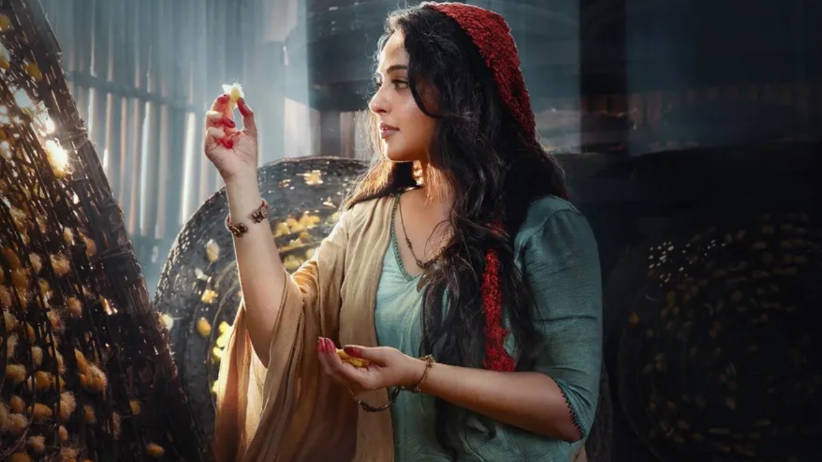 anushkakathnartrailer 1774883522.jpg