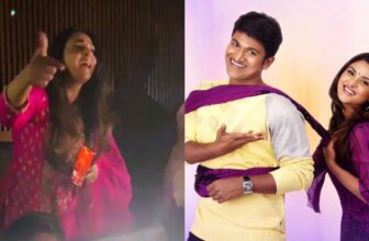 appudp 1773460109.jpeg