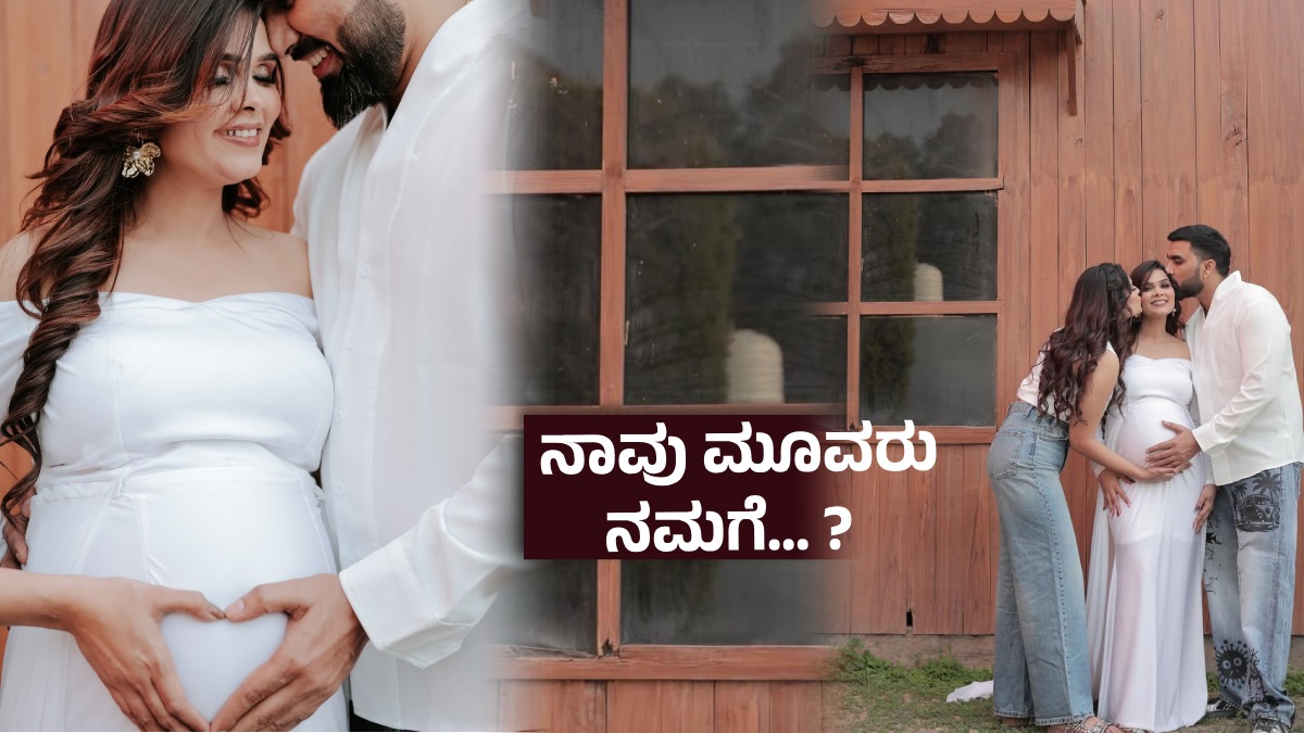 armaanmalikpayalandkrithika 1774109808.jpg