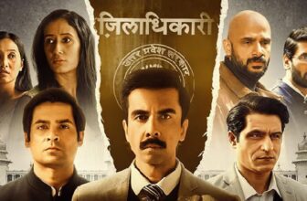 aspirants3d 1772435129.jpg