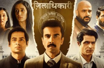 aspirants3endingexplainedd 1773596651.jpg