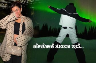 awezdarbarandnagmabreakup 1773927644.jpg