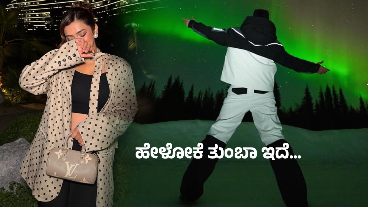 awezdarbarandnagmabreakup 1773927644.jpg