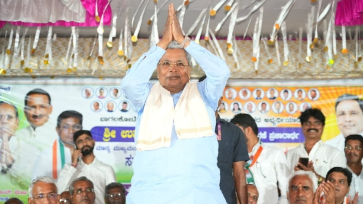 bagalkot bypoll 2 1774955402.jpg