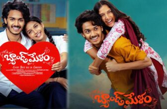 bandmelamcbfcreview 1774176589.jpg