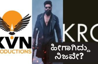 buzz krg will distribute toxic in karnataka dis 1773303691.jpg