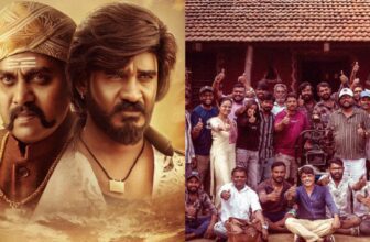 chikkanna jodethu second schedule complete 1773380051.jpg