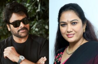 chiranjeevi hema1 1774860027.jpg