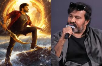 chota 1773239304.jpg