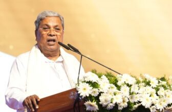 cmsiddaramaiahdp 1773551529.jpg