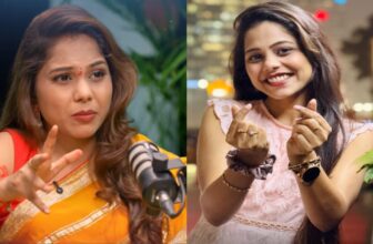 dammu 1773331125.jpg