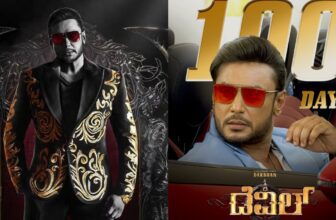 darshan the devil film completes 100 days 1773998879.jpg