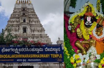 devarayanadurgajatrarathotsavadp 1772374690.jpg