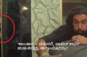 dhurandhar 2 film mistake 1774264837.jpg