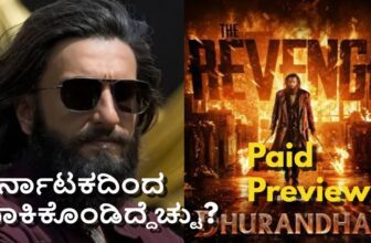 dhurandhar 2 paid preview box office dis 1773897428.jpg