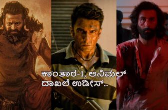 dhurandhar 2 top 10 list 1774513446.jpg