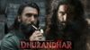dhurandharday1boxofficecollections 1773815003.jpg