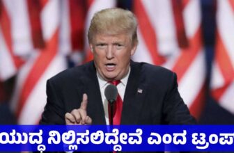 donaldtrump dp 1774269458.jpg