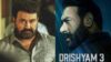 drishyam to remake in spanish dis 1774980575.jpg
