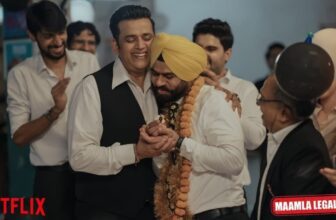 featuremaamlalegalhai 1774591151.jpg