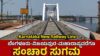 gadag hotgirailwaylinedp 1774763189.jpg