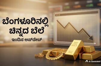 golddp 1773453445.jpg