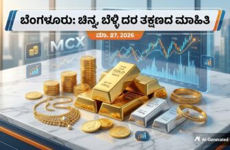 golddp2 1774578570.jpg