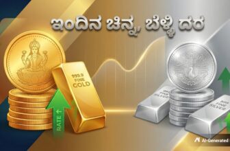 golddp3 1774663947.jpg