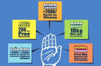 guaranteecommitteesalariesdp 1774425459.jpg