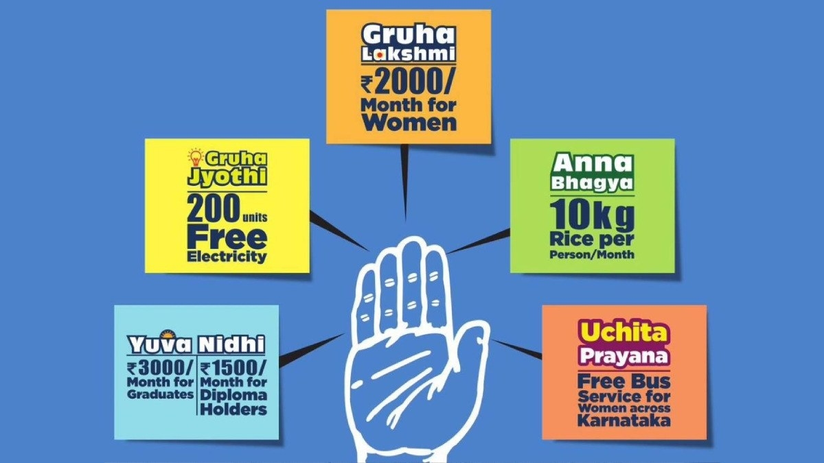 guaranteecommitteesalariesdp 1774425459.jpg