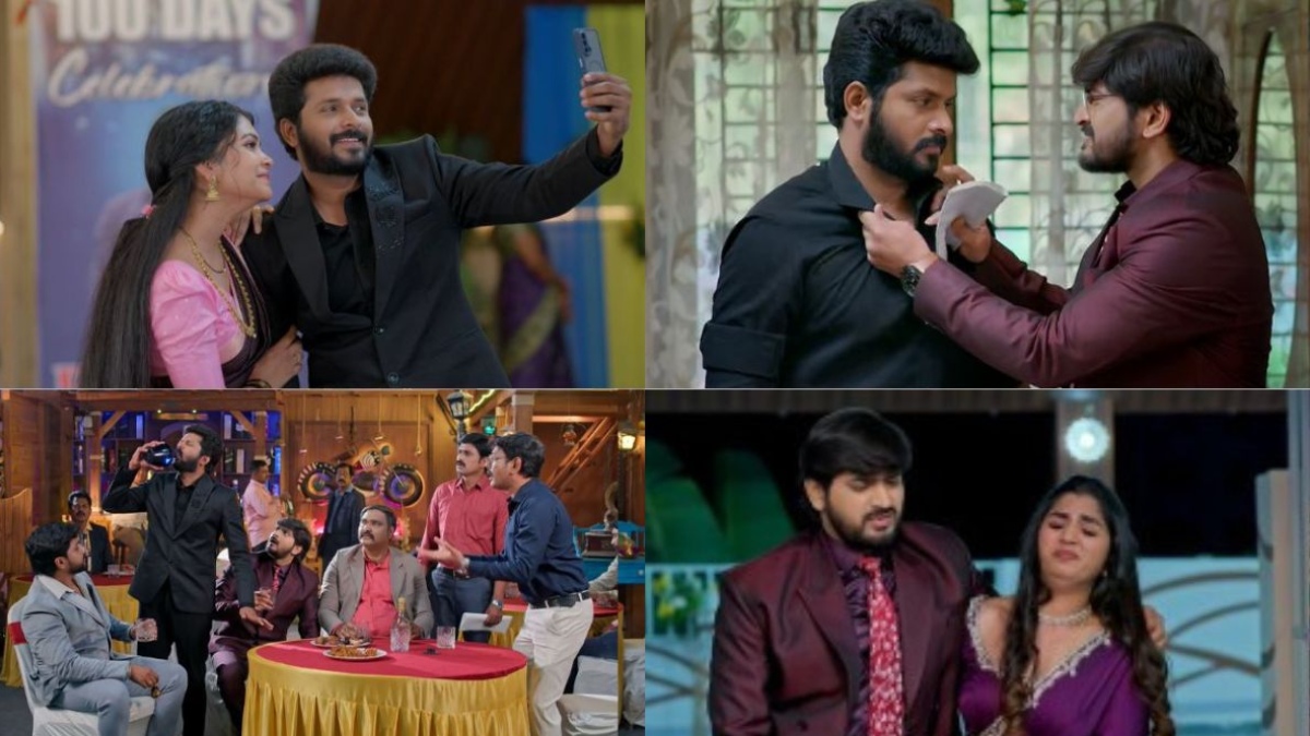 gundenindagudigantaluweekly1 1774117865.jpg