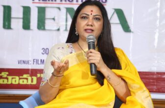 hema1 1774868656.jpg