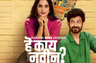 hey kay navin jpg 1774166993936 1774166994177 1200x675.jpg