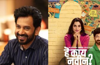 heykaynavinumeshkamatzee5 1774849364.jpg