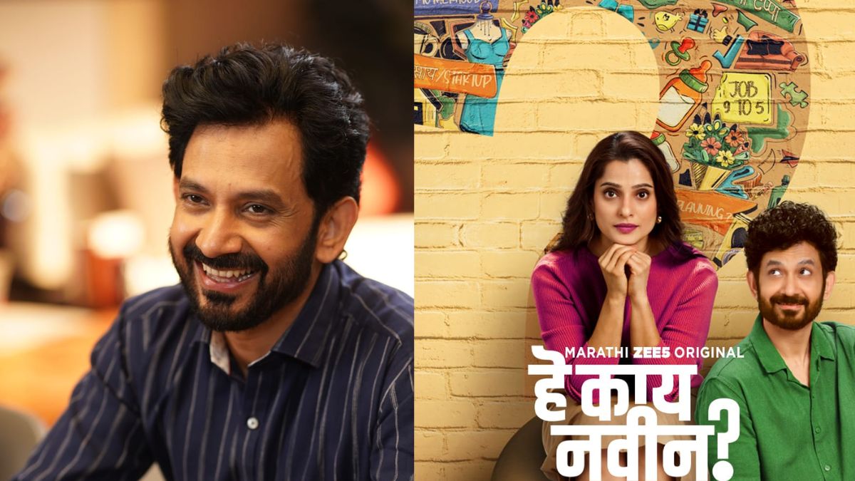 heykaynavinumeshkamatzee5 1774849364.jpg