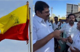 hosurairport dp 1773372574.jpg