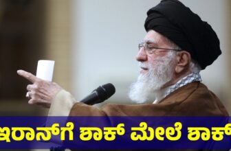 iran01 1773306674.jpg