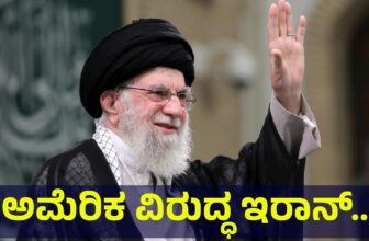 iran011 1772387882.jpg