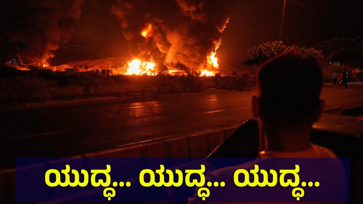 iran012 1773304429.jpg