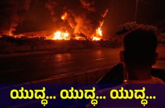 iran012 1773761956.jpg