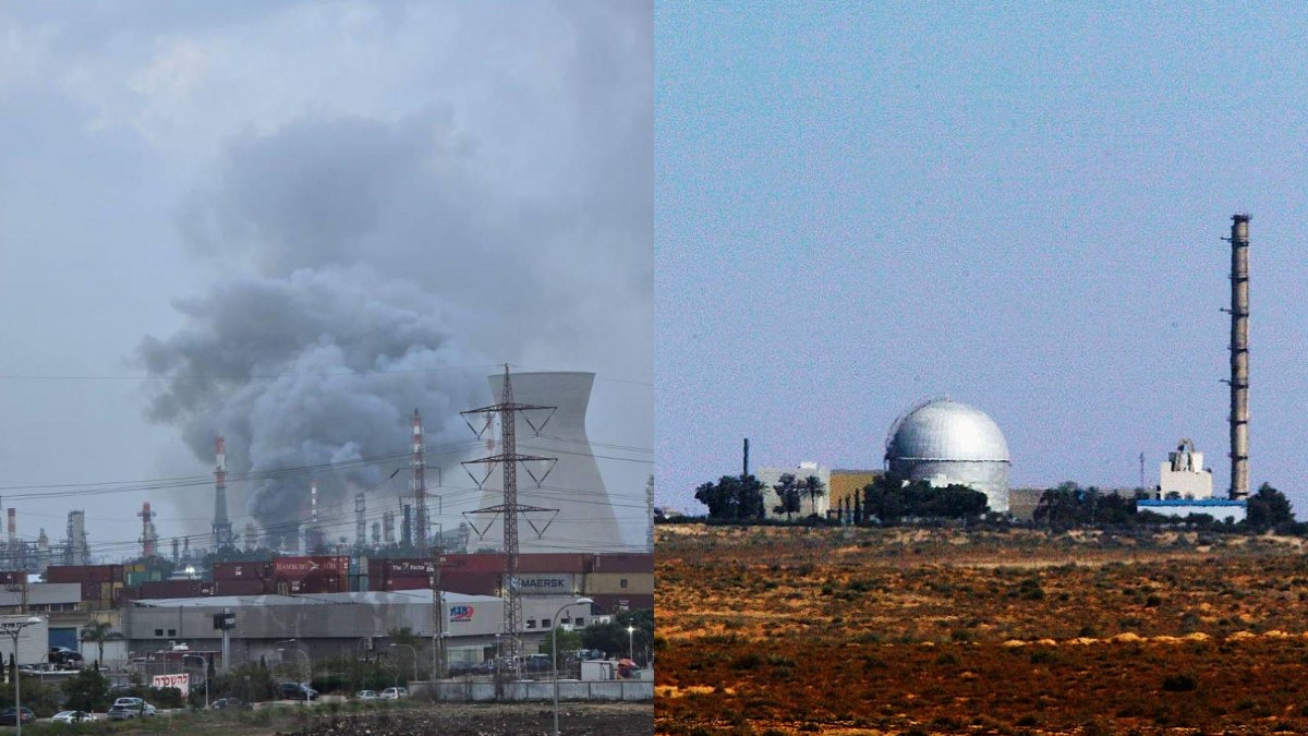 iranianmissilehitsnearisraeldimonanuclear 1774148342.jpg