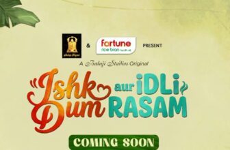 ishqauridlidumrasamd 1774942123.jpg