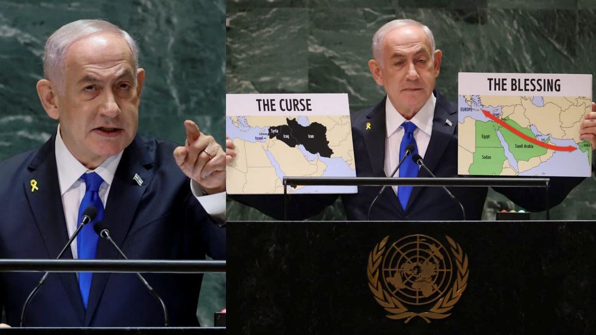 israelpmbenjaminnetanyahu 1773397449.jpg