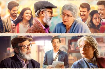 jabkhulikitaabd 1772720803.jpg