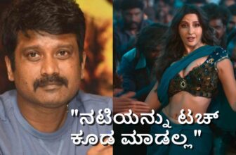 jogi prem reaction on kd movie song controvesy dis 1773753100.jpg