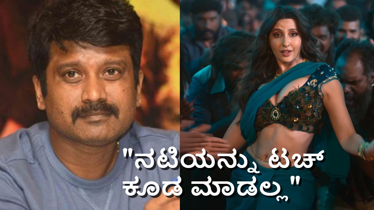 jogi prem reaction on kd movie song controvesy dis 1773753100.jpg