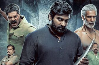 kaattaan 1774589035.jpg