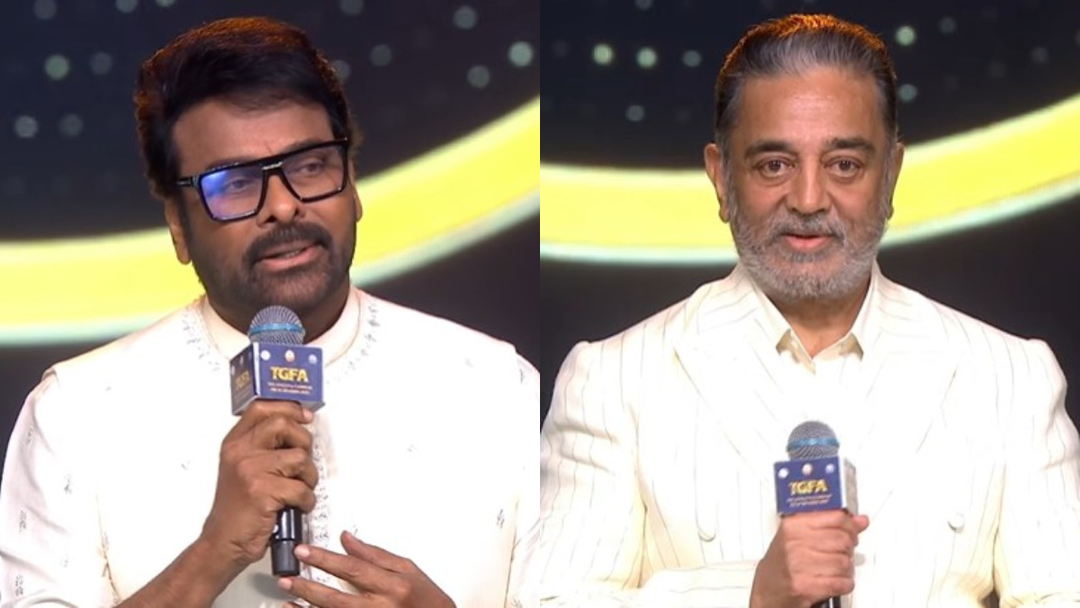 kamal and chiranjeevi on indian cinema 1774003762.jpg