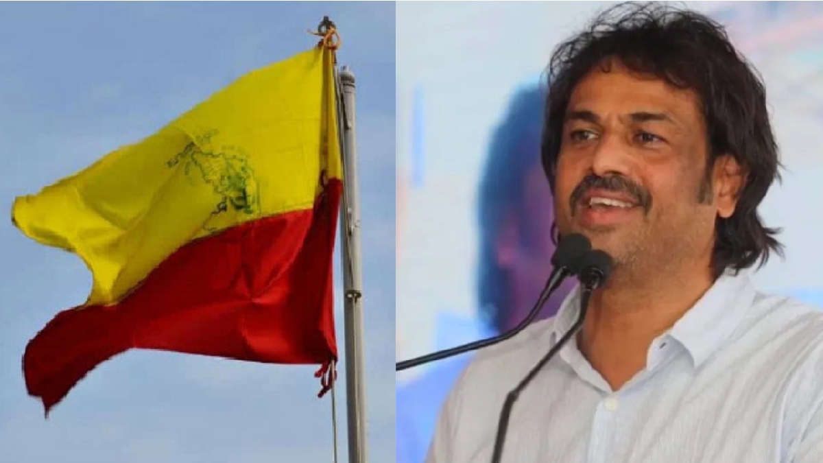 kannada dp 1774615915.jpg