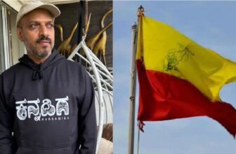 kannada dp 1774929261.jpg